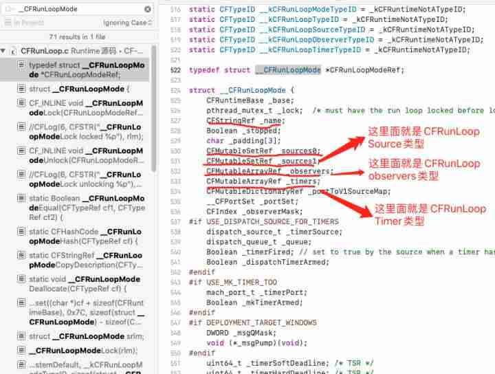 performselector实现原理-详解performselector应用场景-第9张图片