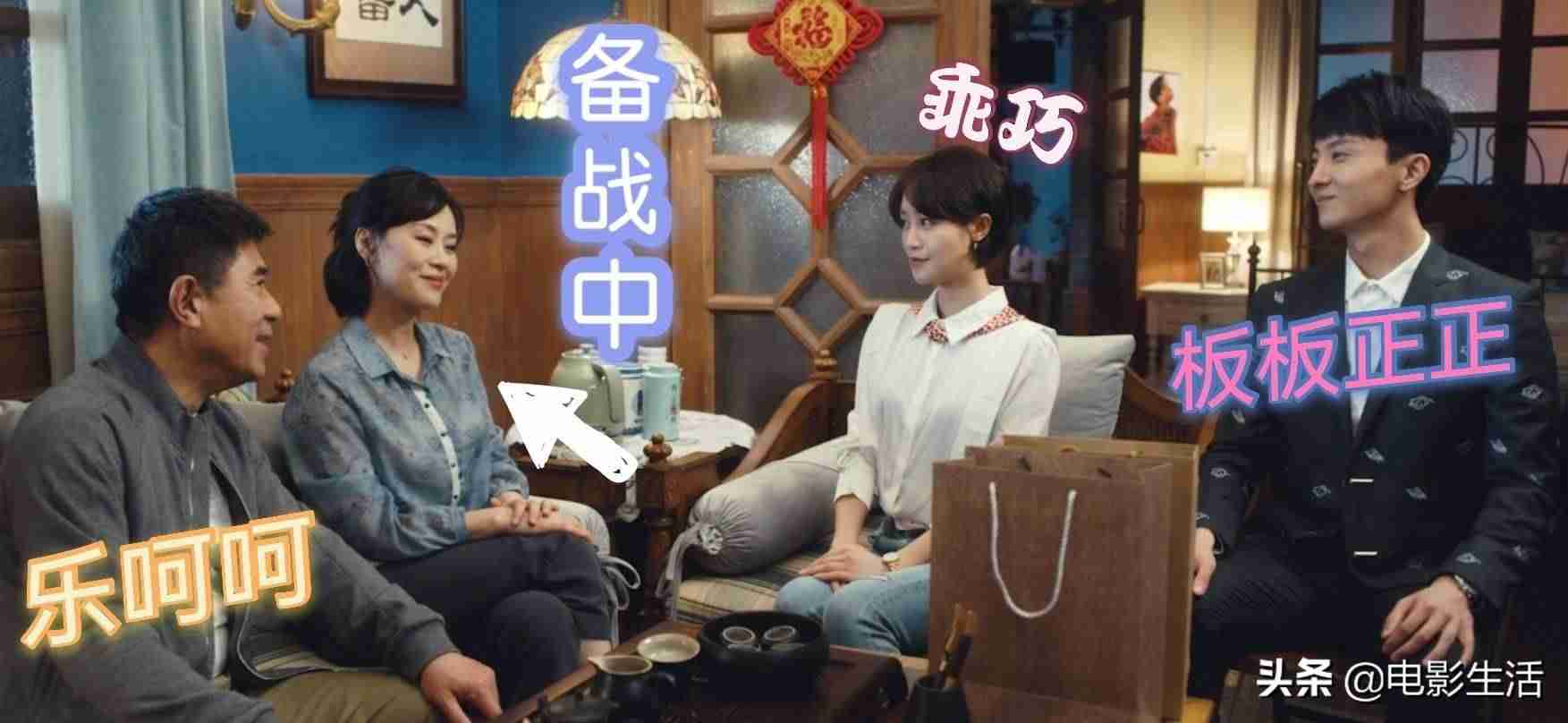芒果电视直播从哪里看-湖南都市在线直播电视-第2张图片