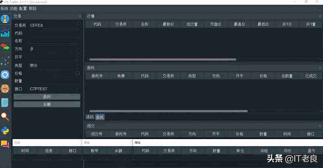 交易网站源码有哪些-线上虚拟商品交易平台推荐-第8张图片