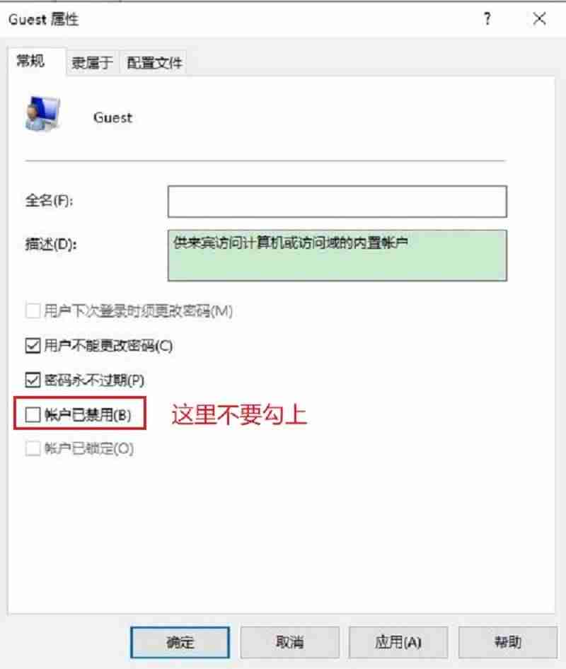 win10连接局域网打印机设置-安装网络打印机步骤-第14张图片 win10连接局域网打印机设置-安装网络打印机步骤-第14张图片