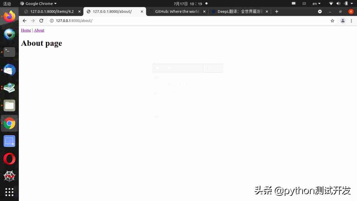 django单元测试使用正确数据库-django框架的特点-第2张图片