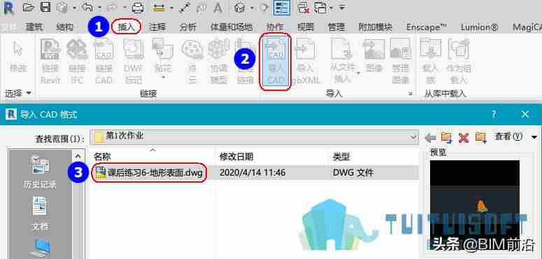 cad等高线生成地形图-教你cad用高程点生成等高线-第1张图片