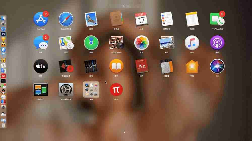 网站封装成app源码-把网站做成app的软件推荐-第8张图片
