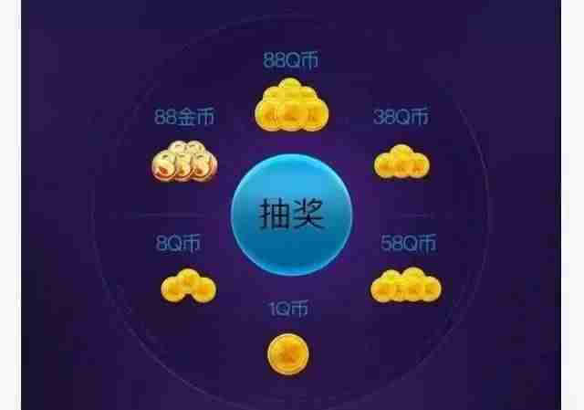 qq换肤在哪里设置-微信设置主题皮肤的方法-第3张图片