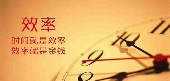 自营电商平台有哪些-网上商城平台运营方案-第2张图片