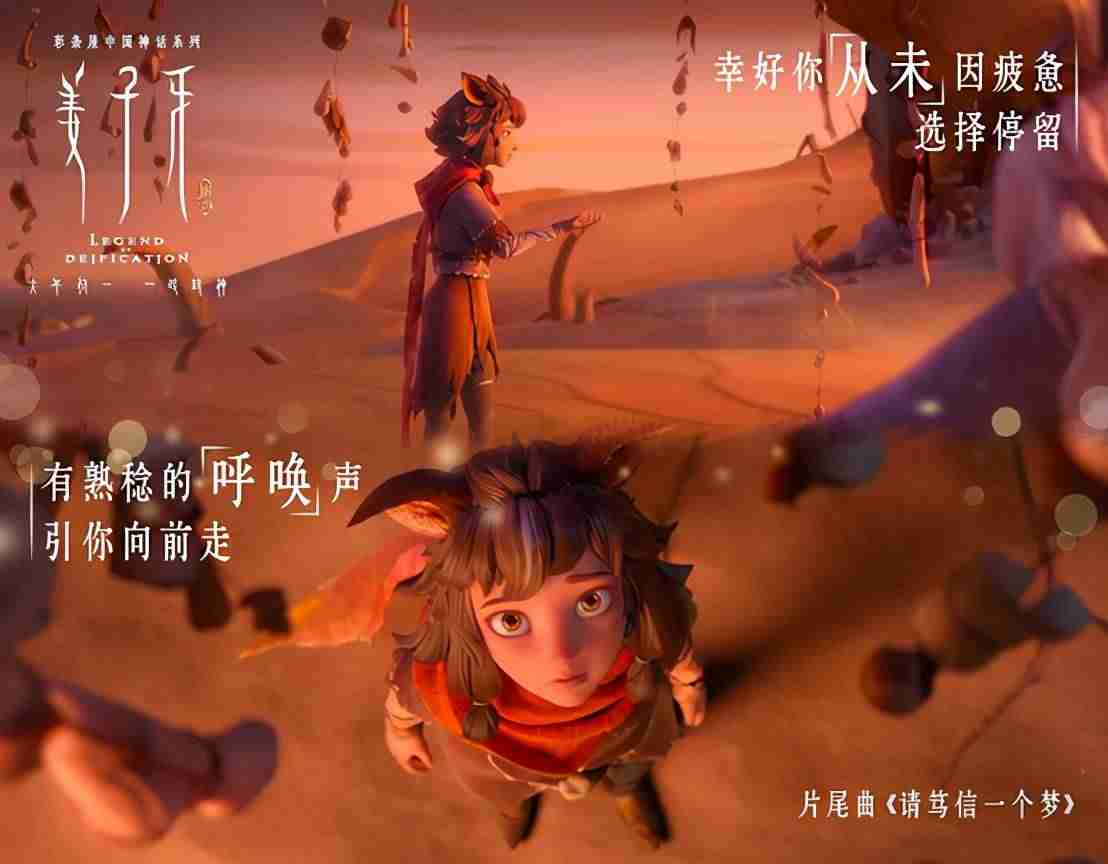 五线谱编辑软件-五线谱入门基础教程-第2张图片