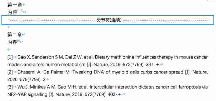 endnote导入参考文献格式-endnote导入参考文献格式设置-第7张图片