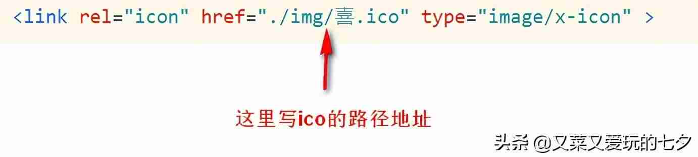 ico在线转换png-iconv格式转换软件推荐-第9张图片
