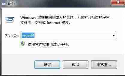 注册表修改远程桌面端口-服务器远程端口修改方法-第1张图片