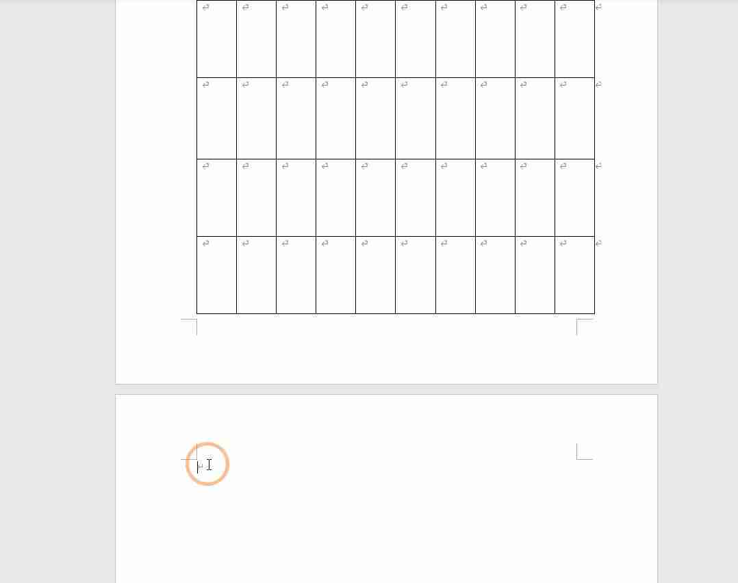 word2013删除空白页方法-从任意页开始设置页码-第3张图片
