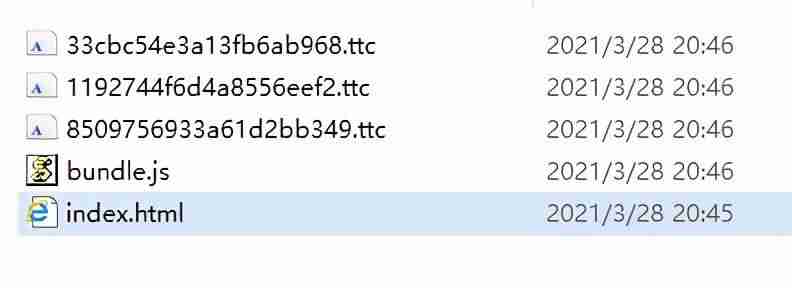 css引入字体文件影响性能-css半透明的渐变设置方法-第3张图片