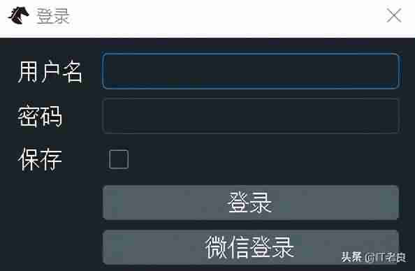 交易网站源码有哪些-线上虚拟商品交易平台推荐-第5张图片