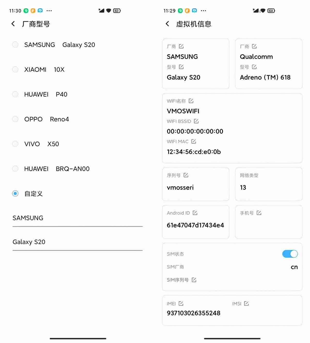 虚拟机装xp详细教程-现在电脑怎么装虚拟xp系统-第4张图片