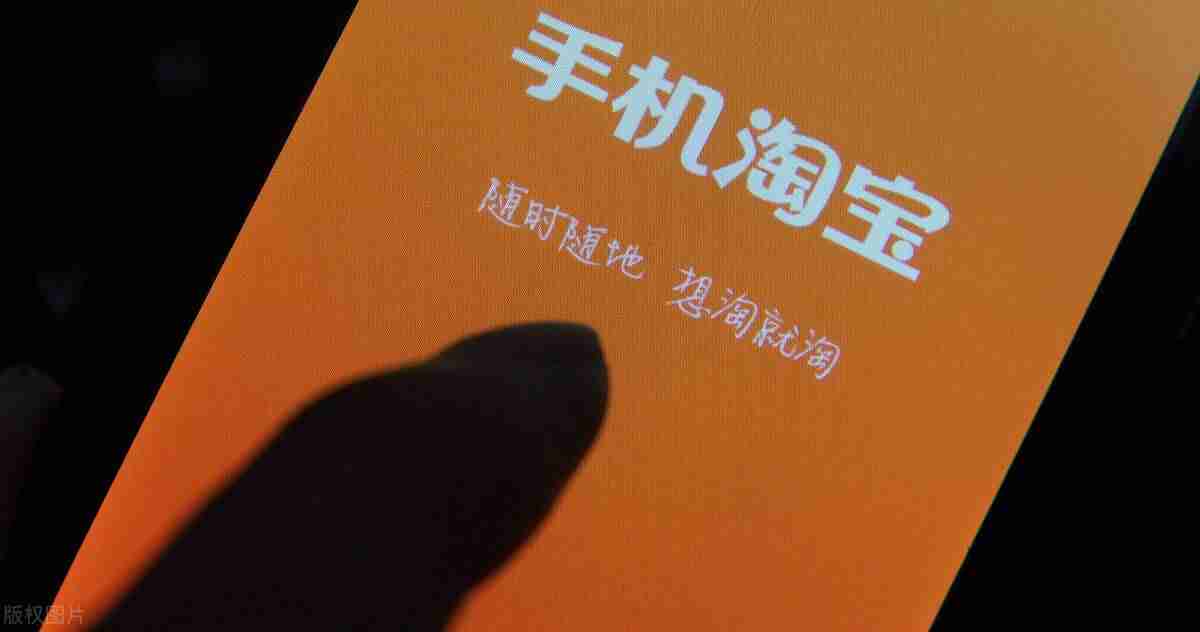 淘宝客工具有哪些-商家找淘客推广的方法-第1张图片