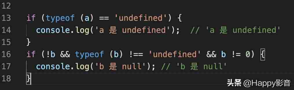 js如何判断json对象是否为空-js回调函数详解-第3张图片