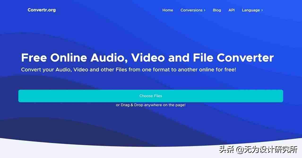 qlv视频转换mp4格式-免费格式转换网站介绍-第2张图片