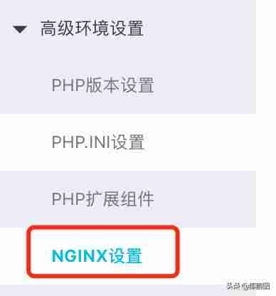 阿里云虚拟机如何使用-阿里云虚拟号码收短信-第6张图片