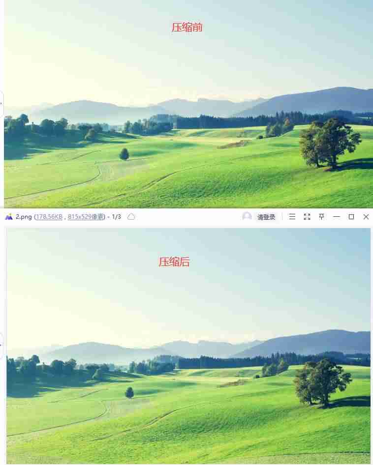 png图片怎么压缩大小-图片格式转换方法-第6张图片 png图片怎么压缩大小-图片格式转换方法-第6张图片