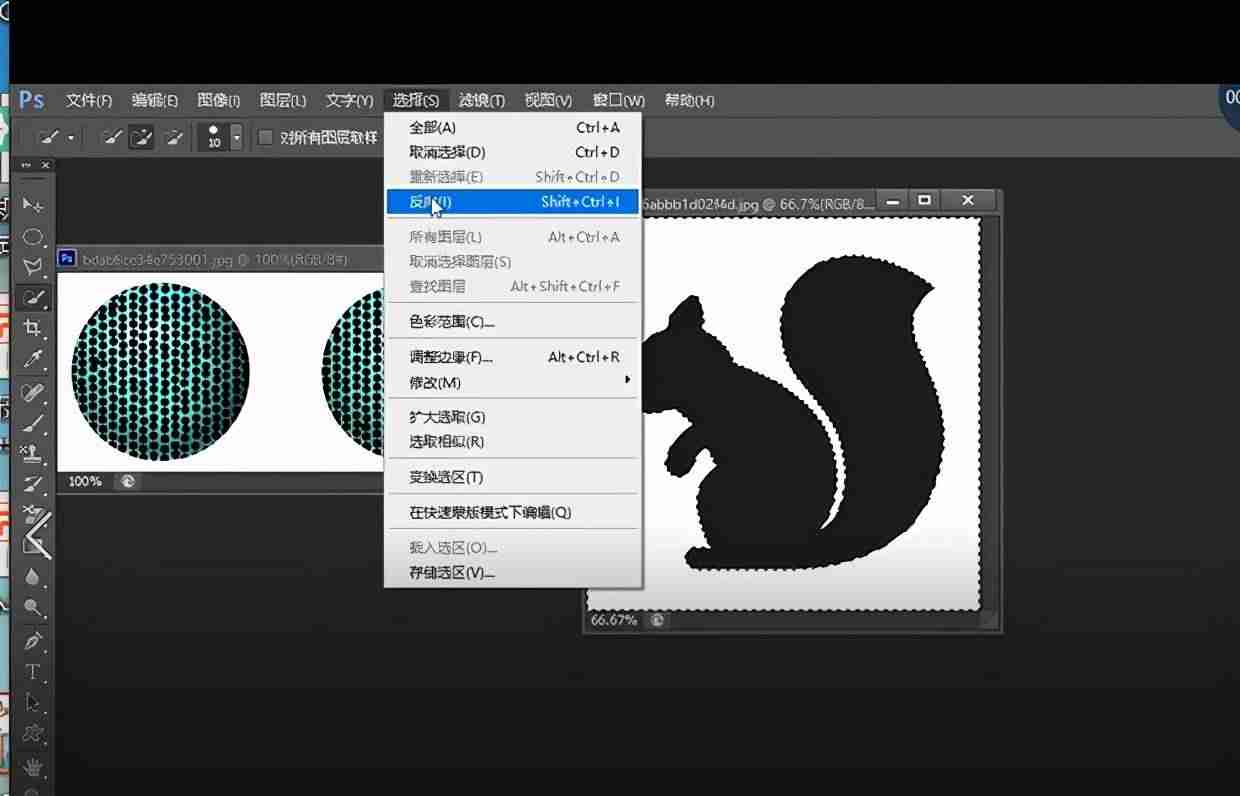 反向操作是什么意思-ps中反向选择使用方法-第3张图片