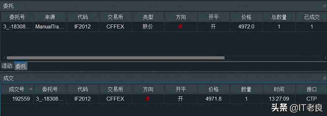 交易网站源码有哪些-线上虚拟商品交易平台推荐-第22张图片