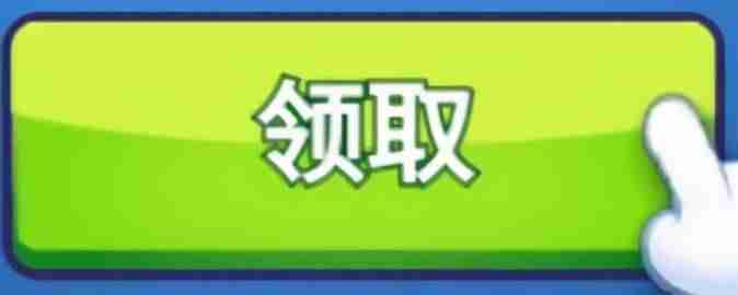 js模拟鼠标点击事件-js点击事件改变css样式-第8张图片