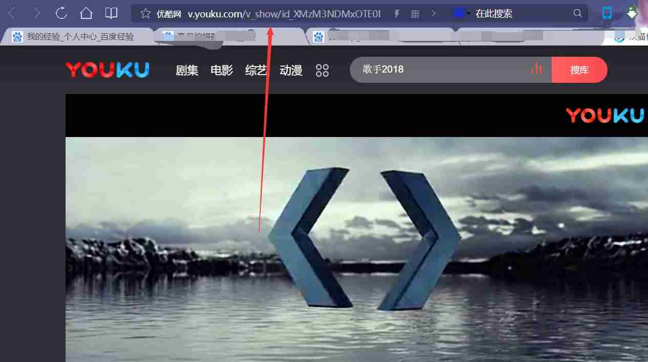 vip影视解析软件-超前点播视频解析推荐-第3张图片