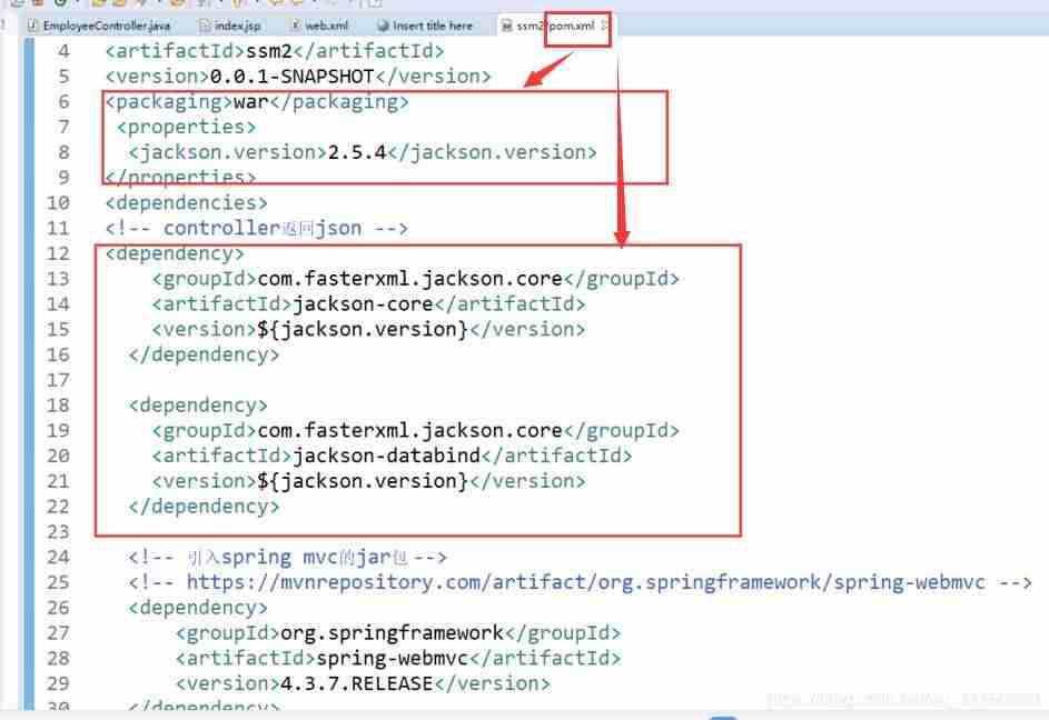 controller返回json数据还是对象-mysql数据库建表的完整步骤-第1张图片