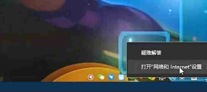 win10怎么连接宽带网络-电脑连接宽带的小窍门-第2张图片