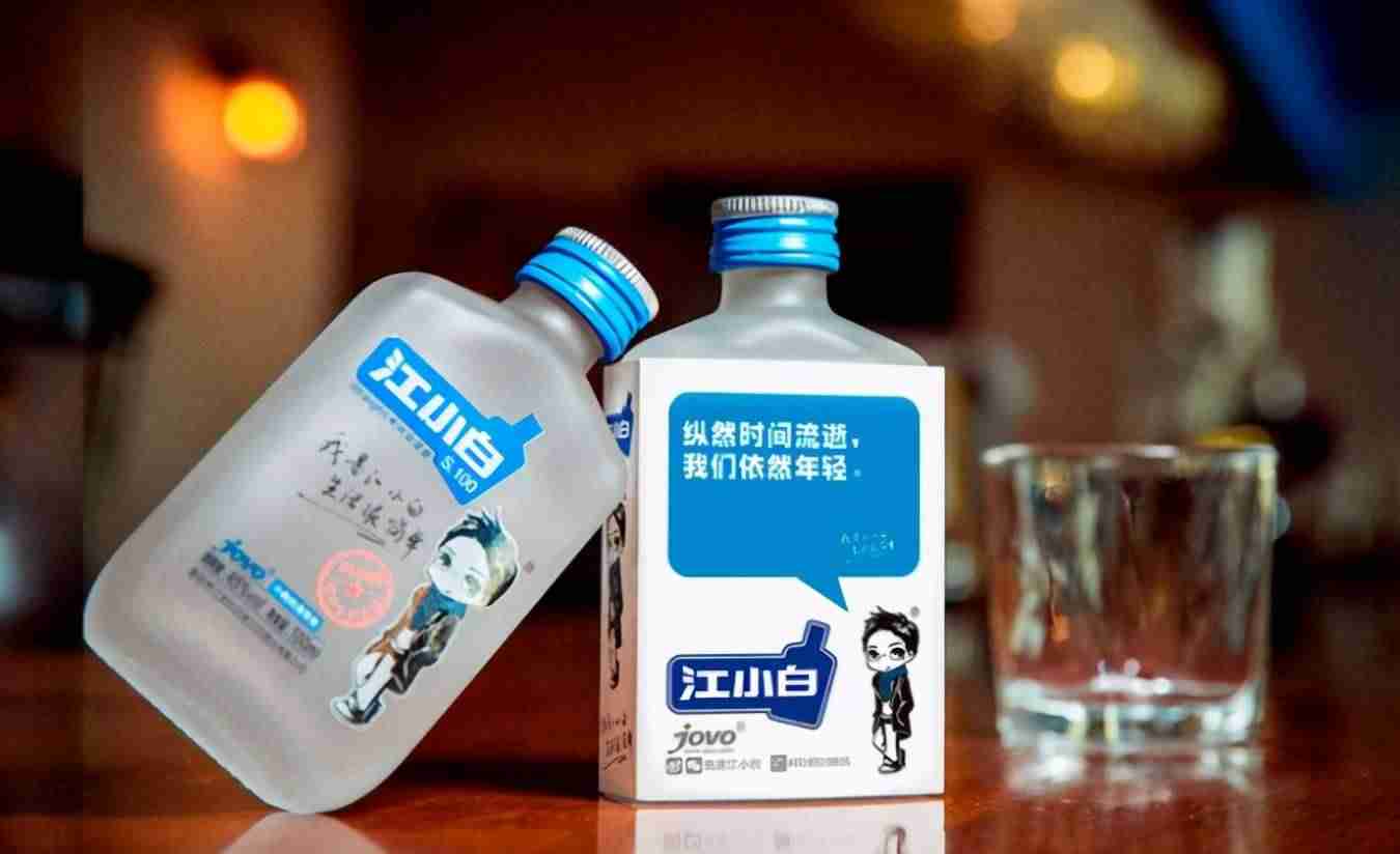 传播策划专业-文化旅游项目策划案例-第3张图片