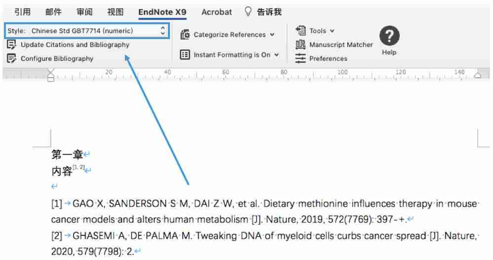 endnote导入参考文献格式-endnote导入参考文献格式设置-第1张图片