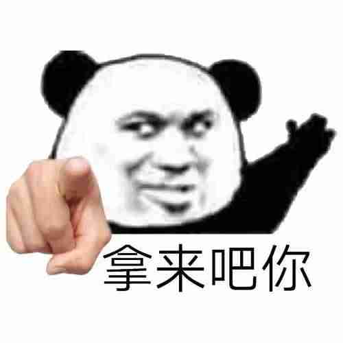 可视化界面设计语言-手机可视化数据app介绍-第2张图片