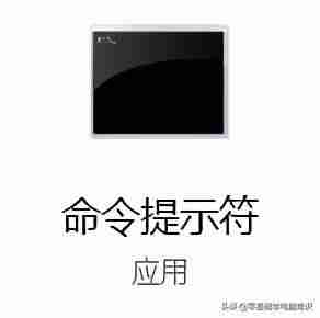 网站dns查询方式-网站域名解析ip方法-第1张图片