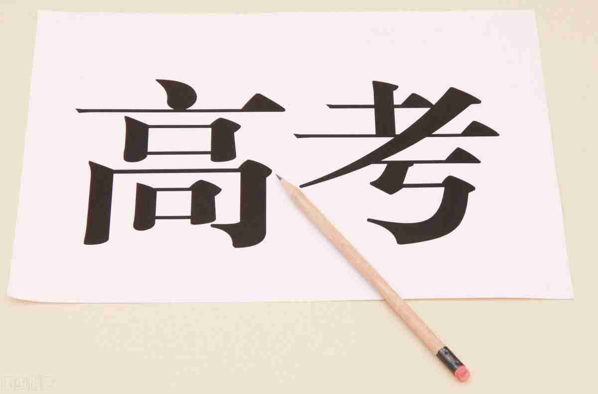 分数运算法则公式-集合的基本运算公式-第1张图片