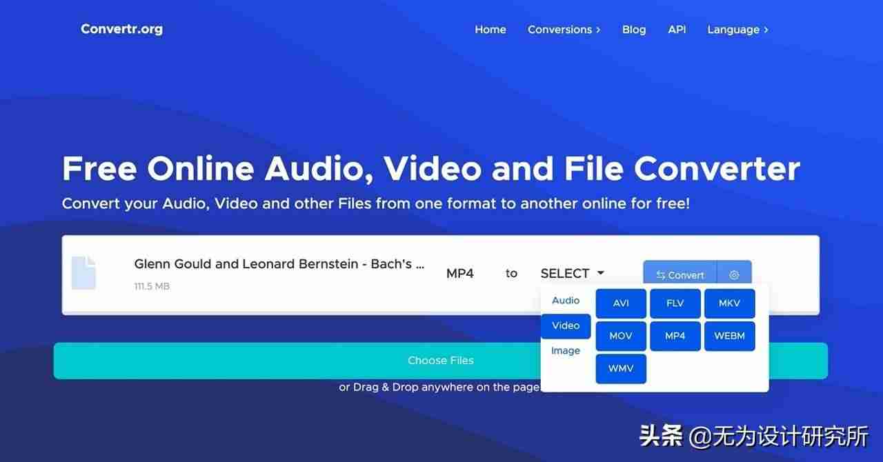 qlv视频转换mp4格式-免费格式转换网站介绍-第4张图片