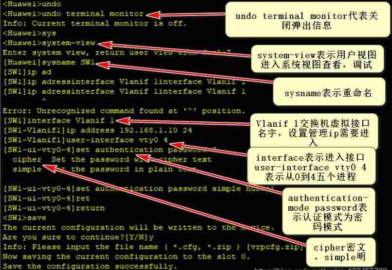 如何打开telnet功能-笔记本开启telnet功能介绍-第1张图片