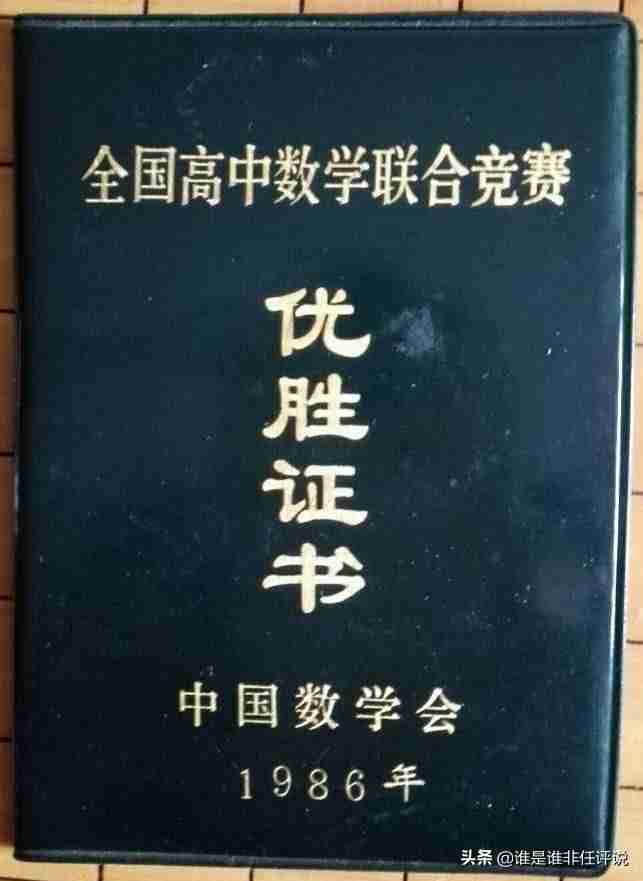 有限单元法基础及matlab编程答案-matlab特殊符号大全-第7张图片