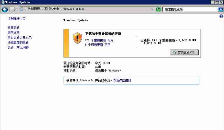 sever2008如何安装-sql数据库安装教程-第4张图片 sever2008如何安装-sql数据库安装教程-第4张图片