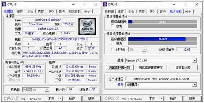 国内主机评测-主机评测软件推荐-第28张图片