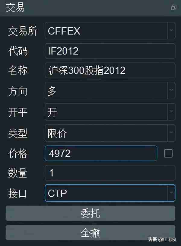 交易网站源码有哪些-线上虚拟商品交易平台推荐-第21张图片