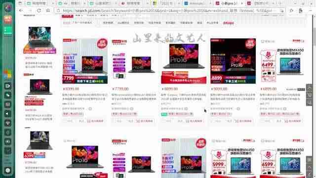 u深度系统重装教程-深度u盘重装系统步骤图解-第9张图片