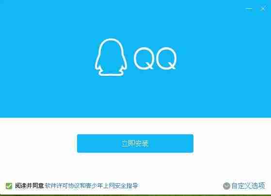 软件证书已过期-电脑安装安全证书方法-第7张图片 软件证书已过期-电脑安装安全证书方法-第7张图片