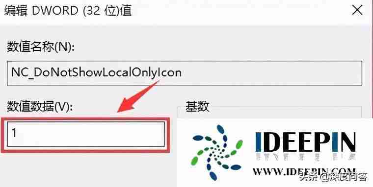 电脑网络显示感叹号怎么解决-wifi出现感叹号最佳解决方法-第5张图片