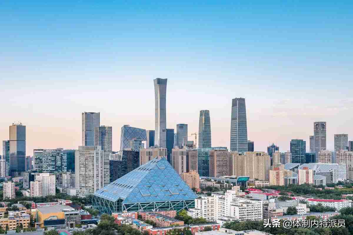 中国行政区划分为几个等级-2021年最新行政区划调整-第1张图片