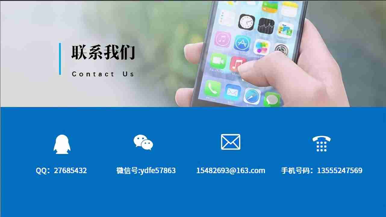 30种ppt图片排版方式模板-ppt多图片摆放技巧-第3张图片