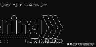 eclipse导出jar包运行-eclipse导出可执行jar包-第4张图片