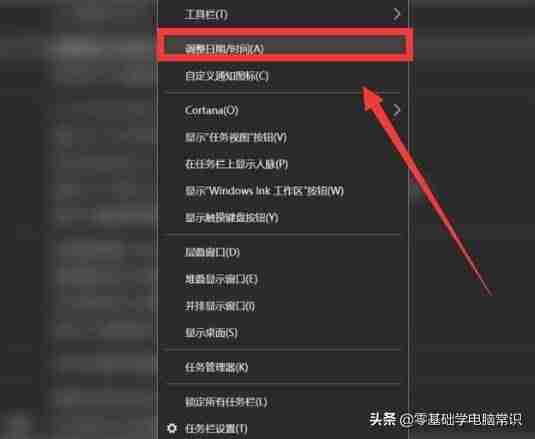 xp系统时间无法同步时间-xp时间同步出错安全原因-第1张图片