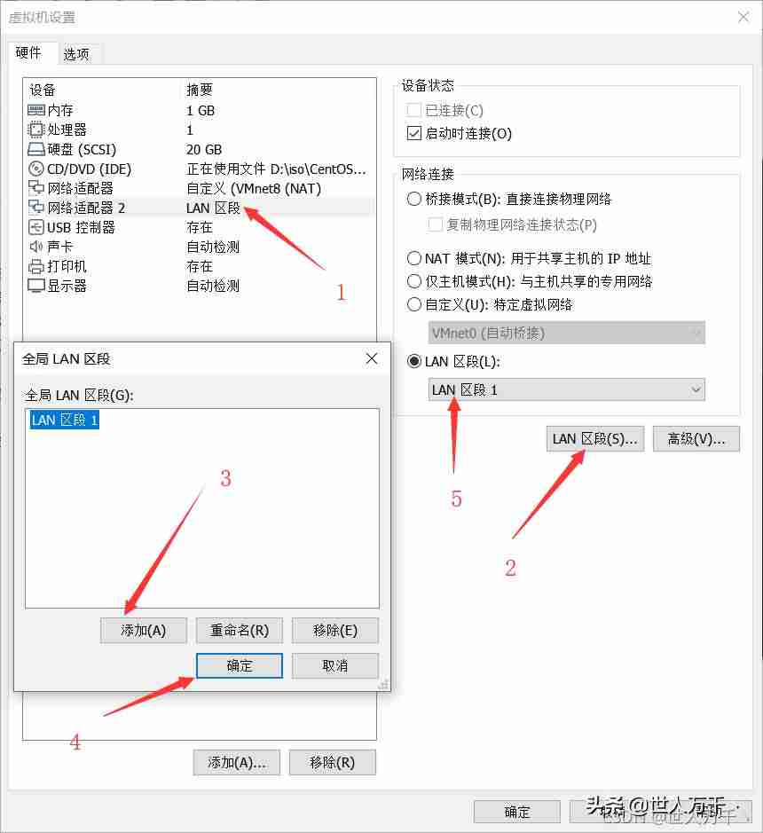linux修改主机名命令-linux更改主机名的三种方法-第23张图片 linux修改主机名命令-linux更改主机名的三种方法-第23张图片