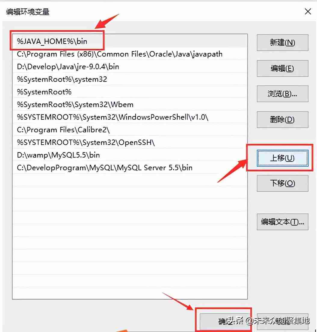 配置java环境变量-简单的java程序代码-第8张图片