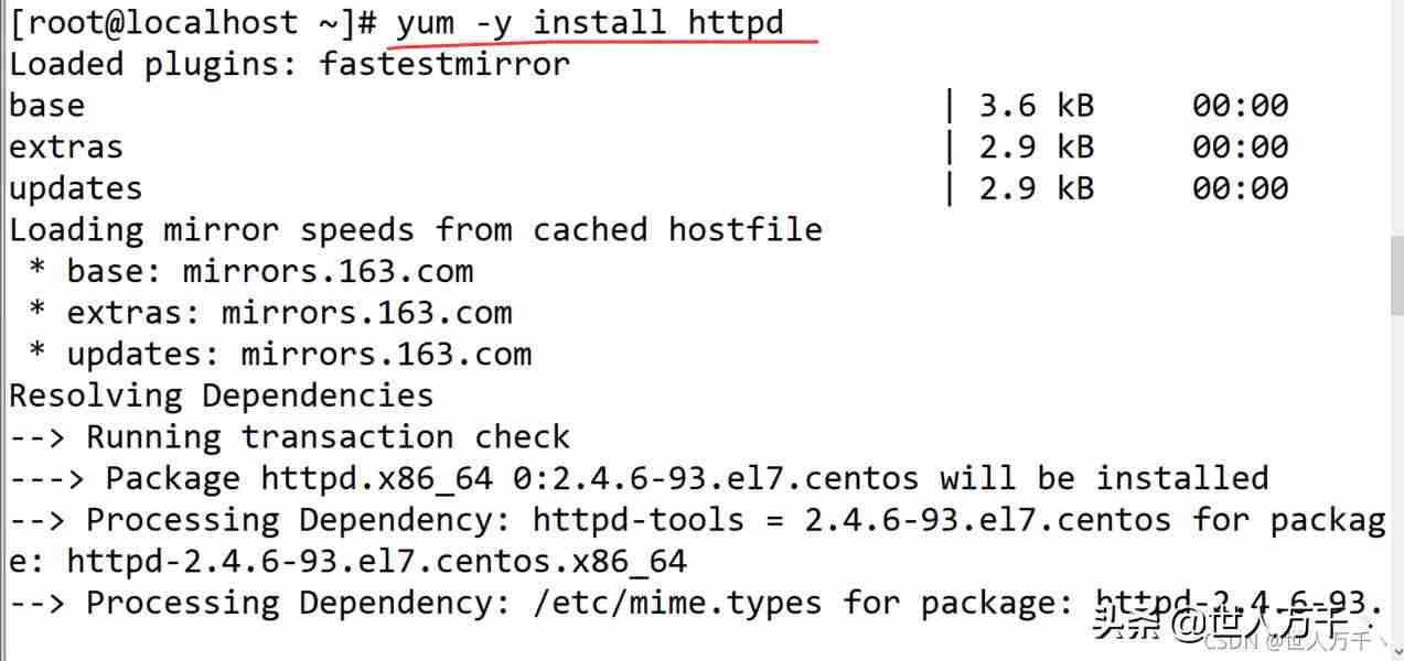 linux修改主机名命令-linux更改主机名的三种方法-第3张图片 linux修改主机名命令-linux更改主机名的三种方法-第3张图片